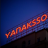 yanaksson